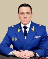 Гулягин Александр Юрьевич