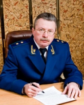 Владимиров Владимир Александрович