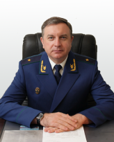 Терещенко Александр Васильевич